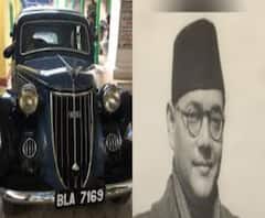 Netaji's 125th Birth Anniversary: আজও এক দুঃসাহসিক অভিযানের সাক্ষ্য বহন করছে বিএলএ ৭১৬৯