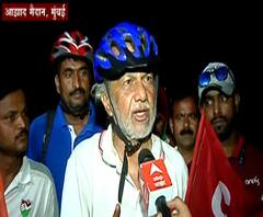 ज्येष्ठ सामाजिक कार्यकर्ते अजित अभ्यंकर मुूंबईत दाखल, आंदोलनासाठी पुणे ते मुंबई सायकलने प्रवास!