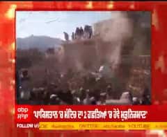 Breaking | ਪਾਕਿਸਤਾਨ 'ਚ ਮੰਦਿਰ ਦੀ ਹੋਈ ਭੰਨਤੋੜ 'ਤੇ ਸੁਪਰੀਮ ਕੌਰਟ ਦਾ ਸਖਤ ਫੈਸਲਾ