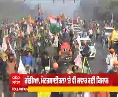 ਸਤਿਨਾਮ-ਵਾਹਿਗੁਰੂ ਦਾ ਜਾਪ ਕਰਦੇ ਅੱਗੇ ਵੱਧ ਰਹੇ ਕਿਸਾਨ