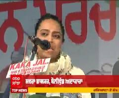 ਬੌਲੀਵੁੱਡ ਅਦਾਕਾਰਾ ਸਵਰਾ ਭਾਸਕਰ ਅੰਦੋਲਨ ਦਾ ਬਣੀ ਹਿੱਸਾ