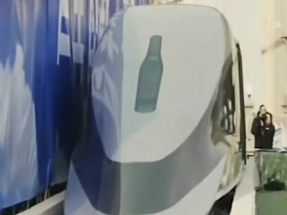 China : Engineering की दुनिया का नया कमाल, बिना ड्राइवर के दौड़ेगी High Speed Bullet Train 