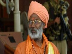 Sakshi Maharaj ने विवादित बयान पर दी सफाई : बयान निजी है, पार्टी का कोई मतलब नहीं 