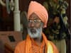 Sakshi Maharaj ने विवादित बयान पर दी सफाई : बयान निजी है, पार्टी का कोई मतलब नहीं 