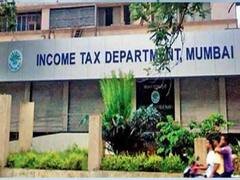 Zee Group के दफ्तर पर Income Tax का छापा