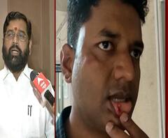 आरोपींना सोडवण्यासाठी राम कदमांचा फोन, राम कदमांचं कृत्य निषेध करण्यासारखं, एकनाथ शिंदेंचं वक्तव्य