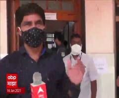 Covid 19 Vaccination | अमरावतीमध्ये लसीकरणाला सुरुवात, पहिल्या लाभार्थ्याशी बातचीत