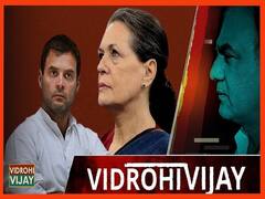 कांग्रेस के राहुल गाँधी को अध्यक्ष बनने से क्यों लग रहा है डर ?