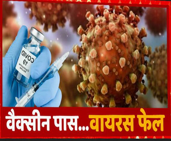 कोरोना से निपटने के लिए देखिए कैसी है योगी सरकार की तैयारी ? | ABP Ganga 