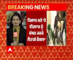 Breaking - ਸਰਕਾਰ ਵੱਲੋਂ 2 ਸਾਲ ਲਈ ਕਾਨੂੰਨ 'ਤੇ ਰੋਕ ਲਾਉਣ ਦਾ ਪ੍ਰਸਤਾਵ