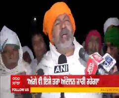 Delhi Police ਵੱਲੋਂ ਦਰਜ FIR 'ਤੇ ਕਿਸਾਨ ਲੀਡਰ ਦਾ ਜਵਾਬ