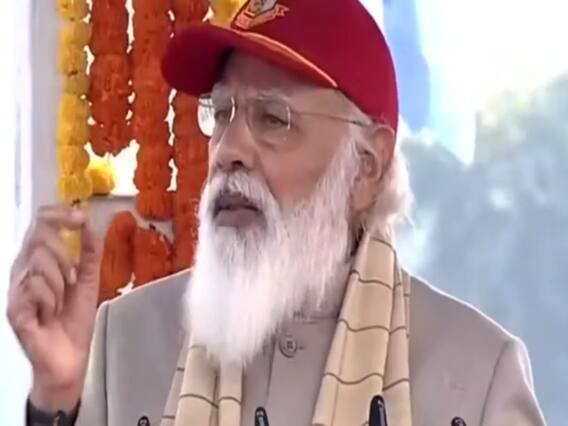 NCC Rally : बाढ़ हो या कोविड महामारी, एनसीसी कैडेट्स ने की लोगों की मदद - PM Narendra Modi