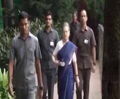 Maharashtra Congress | महाराष्ट्रातील काँग्रेस नेत्यांची आज दिल्लीत बैठक