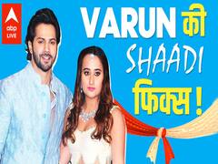 Varun Dhawan की शादी का का पूरा प्लान आया सामने, जानिए क्या है Venue और कितने मेहमान आएंगे?