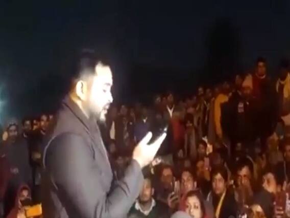 ‘હમ તેજસ્વી યાદવ બોલ રહે હૈ’, DM કહેવા લાગ્યા- ‘સર-સર’,  વીડિયો થયો વાયરલ