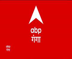 जो देश के लिए खतरा, उन्हें चिड़ियाघर भेजना ठीक : CM Yogi | Gorakhpur | ABP Ganga 