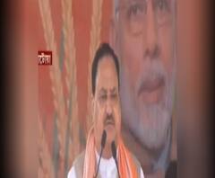 JP Nadda's Bengal Visit: আজ রাতেই দিল্লিতে উড়ে যাবেন JP Nadda, তার আগে রয়েছে সাংবাদিক বৈঠক 