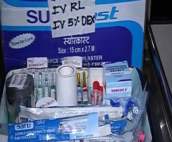 Covid 19 vaccination | देशभरात आजपासून लसीकरण मोहीम; पुण्यातील लसीकरण केंद्रातून माझाचा आढावा