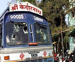 Stone Pelting in Udgir | आर्थिक व्यवहारातून मारहाण, एकाचा मृत्यू; मृताच्या नातेवाईकांची दगडफेक