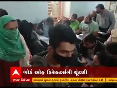 હિંમતનગર સહકારી બેંકના બોર્ડ ઓફ ડિરેક્ટર્સની ચૂંટણીમાં મતદાન શરૂ થયા ની મિનિટોમાં જ ઇવીએમ ખોટકાયું