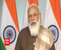 PM Narendra Modi ने Ahmedabad और Surat को दिया Metro का तोहफा | ABP Ganga 