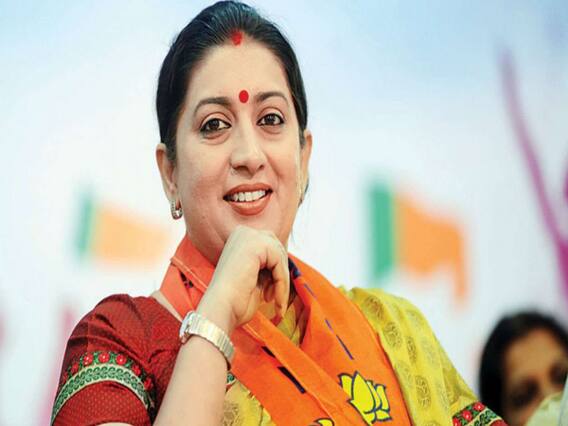राम के नारे का अपमान करने वाली पार्टी में कोई नहीं रह सकता, ममता को 'जय श्री राम' के नारे से बैर - Smriti Irani