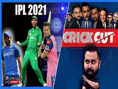 IPL 2021 प्लेयर नीलामी में क्या सबसे महंगे बिकेंगे मैक्सवेल, स्टीव स्मिथ? | Uncut