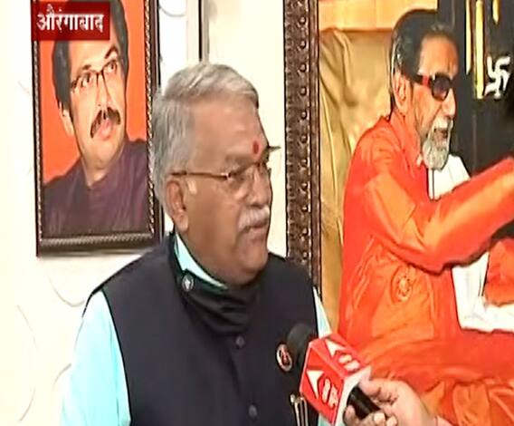 Aurangabad Name Change issue | बाळासाहेब ठाकरेंच्या जयंतीला संभाजीनगर नामकरण करा : चंद्रकांत खैरे