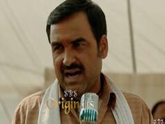 SBS Originals: Review of the movie 'Kaagaz'