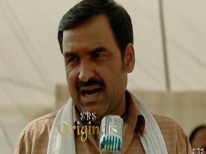 SBS Originals: Review of the movie 'Kaagaz'