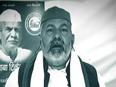 फटाफट देखिए किसान आंदोलन और दिल्ली हिंसा से जुड़ी हर अपडेट