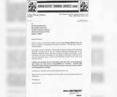 Laxmi Ratan Shukla Resigns: আপাতত রাজনীতি থেকে বিদায় নিচ্ছি, বিধায়ক পদে পূর্ণ মেয়াদ থাকব, তৃণমূল নেত্রীকে চিঠি লক্ষ্মীরতন শুক্লর