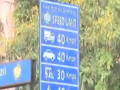 રાજકોટ મનપાએ  KKV  સર્કલ પાસે 40 કિલોમીટર પ્રતિ સેકન્ડ સ્પીડ લીમીટનું લગાવ્યું બોર્ડ ! ,જુઓ વીડિયો