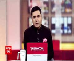 Ayodhya Ram Mandir:राम मंदिर निर्माण के लिए चंदा अभियान शुरू,राष्ट्रपति रामनाथ कोविंद भी देंगे चंदा 