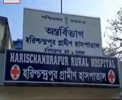 West Bengal Elections 2021: হরিশ্চন্দ্রপুরে TMC বুথ সভাপতিকে 'খুনের চেষ্টা'! কাঠগড়ায় BJP 