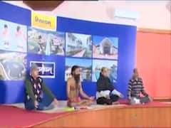 યોગ ભગાવે રોગઃ બીપીની સમસ્યાથી કેવી રીતે મેળવશો છૂટકારો, જુઓ વીડિયો