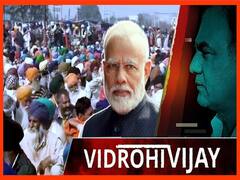 मोदी सरकार से क्यों उठा किसानों का विश्वास, किसानों के आगे अब करो-मरो की स्थिति | Uncut