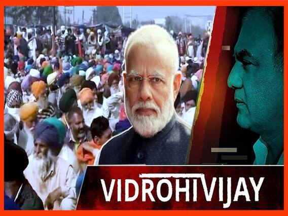 मोदी सरकार से क्यों उठा किसानों का विश्वास, किसानों के आगे अब करो-मरो की स्थिति | Uncut