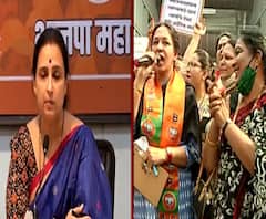 BJP Protests against Munde | भाजपचं धनंजय मुंडेंविरोधात आंदोलन,मुंडेंनी राजीनामा द्यावा,भाजपची मागणी