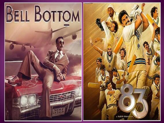 From Salman Khan To Akshay Kumar, Films Of These Stars Will Be Released In 2021|Uncut