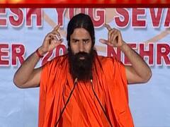 Baba Ramdev Yog Yatra : कपालभाति प्राणायाम से कैसे दूर होते हैं विकार? 