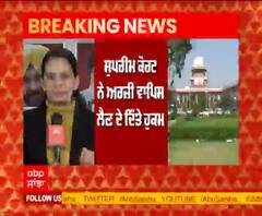 ਕਿਸਾਨ ਪਰੇਡ ਮਸਲੇ ‘ਚ SC ਦਾ Delhi Police ਨੂੰ ਝਟਕਾ