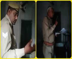 छेड़छाड़ के मामले में भी रिश्वतखोरी कर रही यूपी पुलिस ! | Bareily | ABP Ganga 