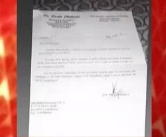 West Bengal Elections 2021: বিজেপিতে যোগদানের পরেও বিধায়ক পদ ছাড়েননি, কী অবস্থান মিহির গোস্বামীর? জানতে চেয়ে চিঠি পার্থ চট্টোপাধ্যায়ের