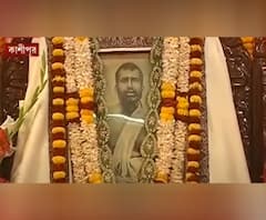  ভক্তসমাগম ছাড়াই কল্পতরু উৎসব কাশীপুর উদ্যানবাটীতে, কেমন কাটছে নতুন বছরের প্রথম দিন? দেখুন Ananda Sakal I