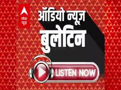 UK PM Boris Johnson cancels Republic Day visit to India | Audio Bulletin 