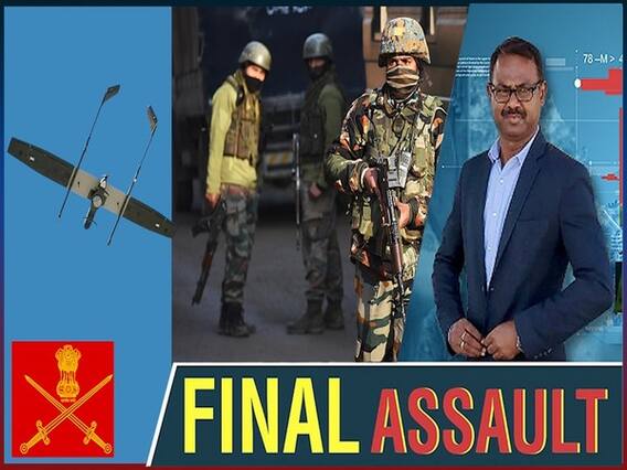 कामीकाज़े ड्रोन स्ट्राइक के लिए तैयार है भारतीय सेना!