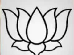 અમદાવાદ મનપાની ચૂંટણી લડવા ભાજપમાંથી કેટલા લોકોએ માંગી ટિકિટ, જુઓ વીડિયો