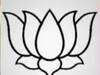 અમદાવાદ મનપાની ચૂંટણી લડવા ભાજપમાંથી કેટલા લોકોએ માંગી ટિકિટ, જુઓ વીડિયો