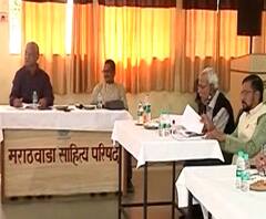 Marathi Sahitya Sammelan | 94व्या मराठी साहित्य संमेलनात सहस्त्रचंद्रदर्शन? स्पेशल रिपोर्ट